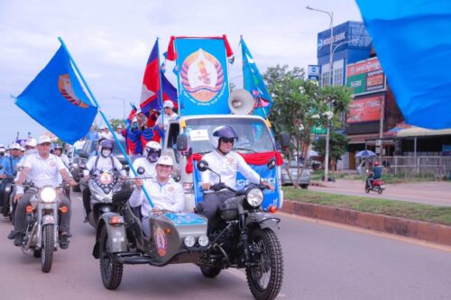 柬埔寨第五届乡分区选举竞选活动今日开幕-柬之窗