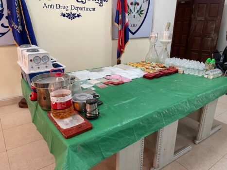 逮捕3名中国人,缴获100公斤毒品用品-柬之窗