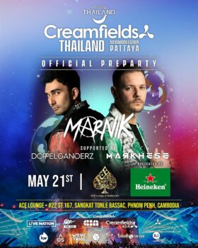 电音节鼻祖奶油田电音嘉年华金边预派对明晚上演-柬之窗