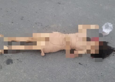 女子被抛尸21号国道-柬之窗