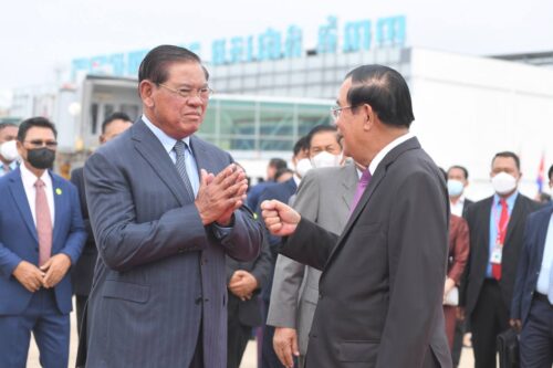 洪森率团赴美出席东盟-美国特别峰会-柬之窗