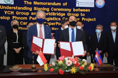 耗资2亿美元的金边物流中心即将启动建设-柬之窗