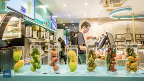 大苑子Da yung’s，来自的台湾鲜果茶-柬之窗