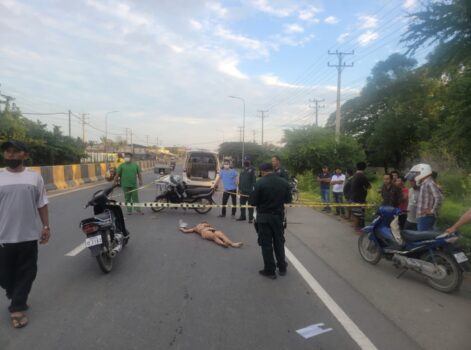 女子被抛尸21号国道-柬之窗