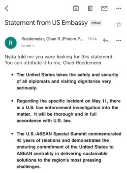 美国就洪森被扔鞋案展开调查-柬之窗