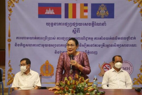 柬禁止在学校销售和宣传烟草制品-柬之窗