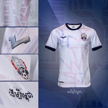 柬足协推出的2022年国家队新球衣的含义和价格-柬之窗