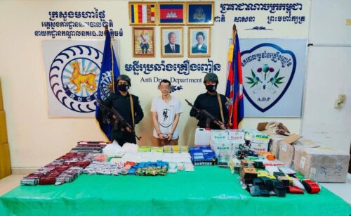 逮捕3名中国人,缴获100公斤毒品用品-柬之窗