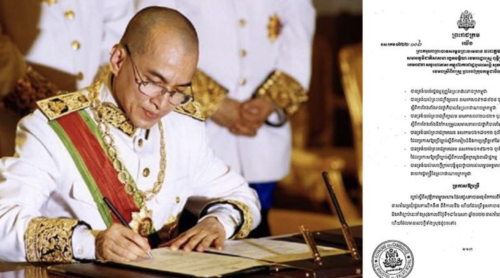 柬埔寨《食品安全法》正式发布-柬之窗