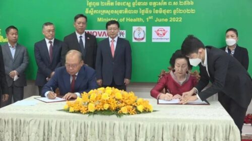 科兴公司和柬埔寨制药厂签署新冠疫苗灌装合作谅解备忘录-柬之窗