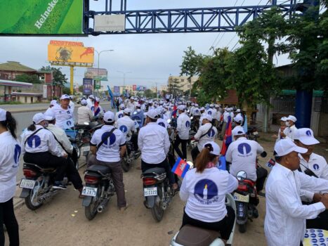 选举活动闭幕日,三大政党逐鹿金边游行宣传-柬之窗