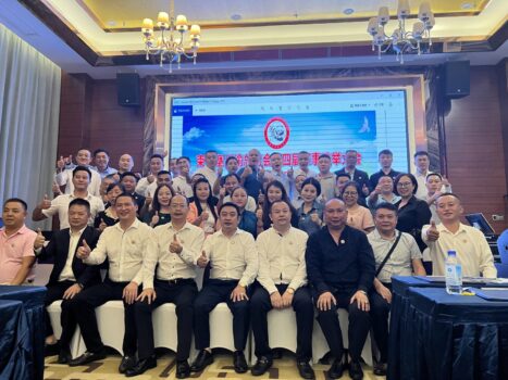 柬埔寨川渝总商会理事会换届选举​ 郑贤江出任会长-柬之窗