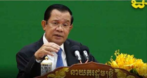 洪森宣布2022年柬埔寨公务员加薪-柬之窗