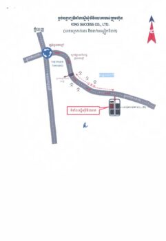 四家公司投资超过1700万美元设立服装和箱包工厂-柬之窗