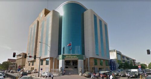 柬埔寨税务行政系统综述-柬之窗