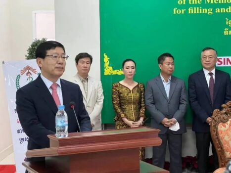 科兴公司和柬埔寨制药厂签署新冠疫苗灌装合作谅解备忘录-柬之窗