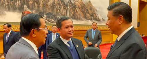 领事通知 | 柬埔寨新冠病毒核酸检测机构信息(3月24日)-柬之窗