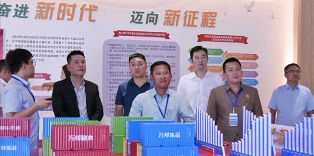 下载