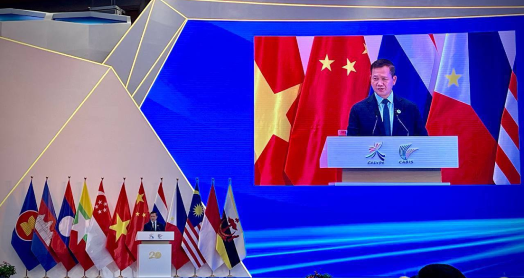 柬埔寨总理洪玛内：多措并举改善营商环境