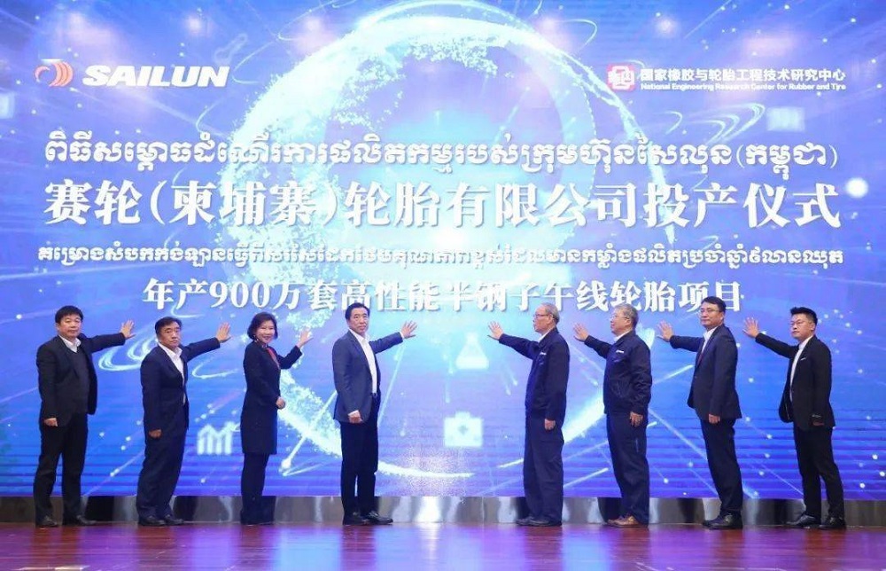 比赛 (1)