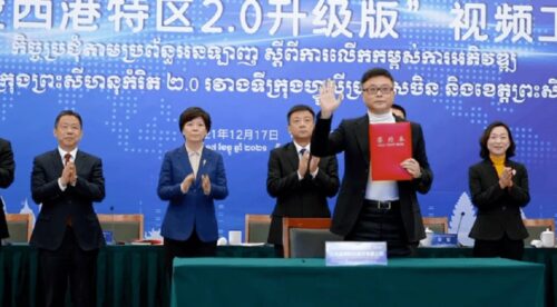 柬埔寨通用轮胎：向下扎根稳生长，产能爬坡加速跑-柬之窗