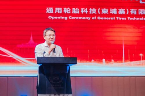 柬埔寨通用轮胎：向下扎根稳生长，产能爬坡加速跑-柬之窗