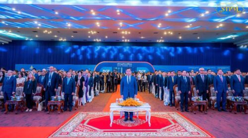 柬埔寨推出基于区块链的政府文件验证平台-柬之窗