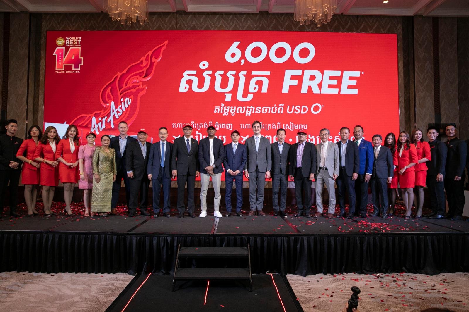 柬埔寨亚航启动金边-西港-暹粒国内航线:免费6000个座位促销 - 柬之窗-柬之窗