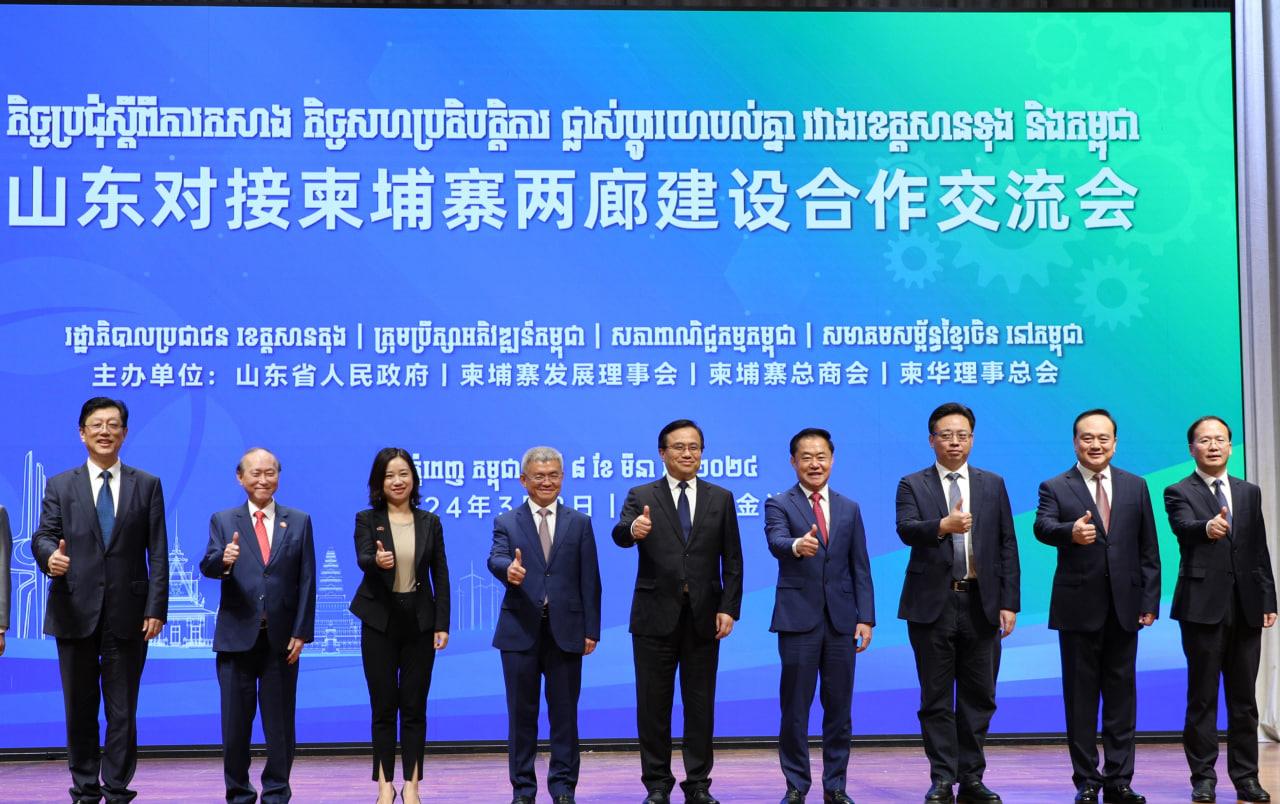 柬埔寨吸引外资飙升，中柬经济合作迈向钻石时代 - 柬之窗-柬之窗