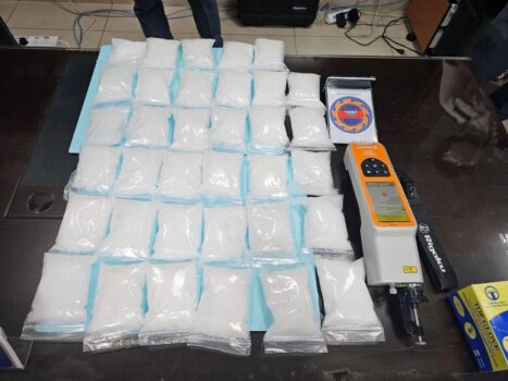 柬埔寨警方在金边国际机场逮捕涉毒台湾公民-柬之窗