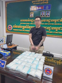 柬埔寨警方在金边国际机场逮捕涉毒台湾公民-柬之窗
