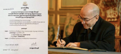 国王任命两名王室成员任第五届参议院议员-柬之窗