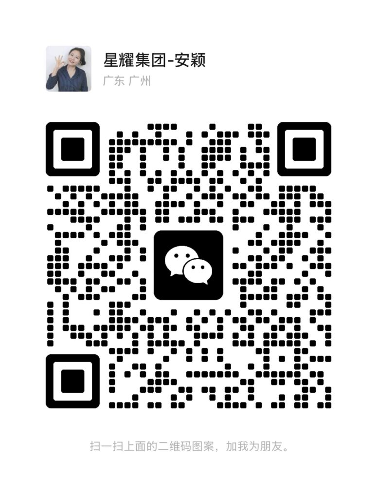 微信图片_